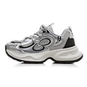 RENBEN Прочные дышащие легкие низкие массивные кроссовки женские Silver Gray, цвет Silver Gray