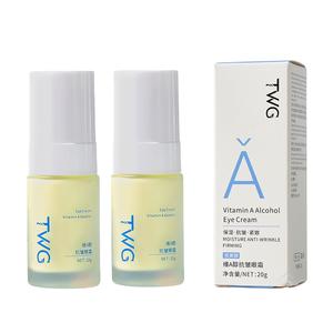 Крем для век Unisex TWG