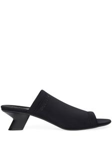 Courrèges мюли Wet Scuba, черный