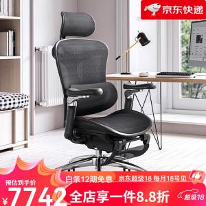 Кресло SIHOO C300 Premium Edition Glossy Black с подставкой для ног