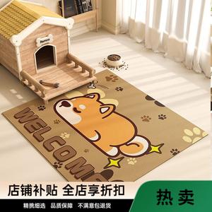 Budis Ковер 70х130 см для прихожей, моющийся, противоскользящий, для собак и кошек, Xiaochaijun-Brown