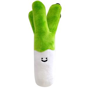 Милый и мягкий, я пухлый луковый куколка плюшевый кулон 16 см высотой Mounrain