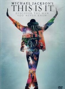 Диск DVD Michael Jackson's This Is It