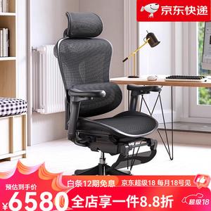 SIHOO (SIHOO) IHOO эргономичное кресло для игр и офиса, серия C, модель C100, глянцевый черный с подставкой для ног, пятилучевое вращающееся кресло с регулируемыми подлокотниками