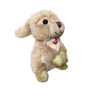 Плюшевый кулон TRUDI, Peter the little rabbit