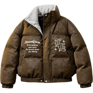 Пуховик Unisex Stand Collar утепленный стеганый HUANQIU, coffee