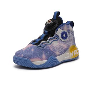 Детские баскетбольные кроссовки с высоким берцем и противоскользящим покрытием Take a break, фиолетовый