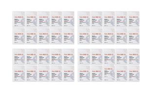 Маска для лица Unisex Avène