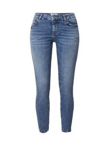 Джинсы скинни MYLAVIE by Sarah Harrison Skinny Jeans, синий