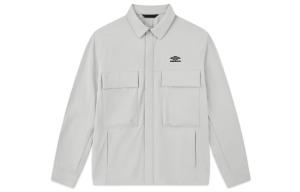 Тренч Umbro, антарктический серый