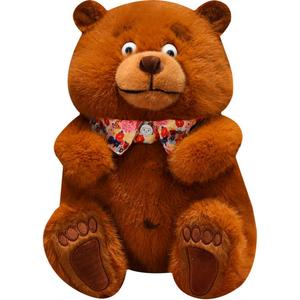 Love of wormwood Медвежонок коричневый, плюшевая игрушка Large Dog Bear Ugly, высота 25см/35см/45см