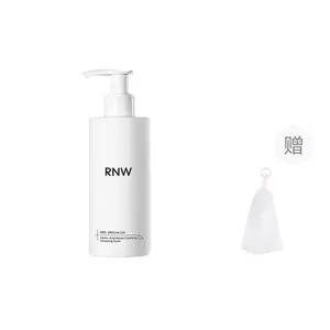 Пенка для умывания с аминокислотами глубокое и нежное очищение увлажняющая пенка для снятия макияжа 200г/200г*2/200г*3 RNW