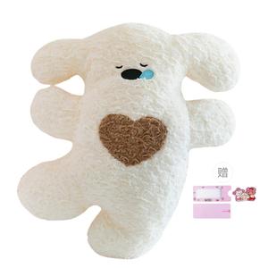 Плюшевая кукла Happy Puppy Dolls высотой 50 см AOLETU, White+Puppy Pull Greeting Card