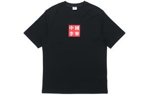 Футболка мужская LiNing