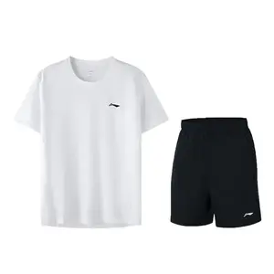 Коллекция Sports Life Fitness Kit для мужчин Lining