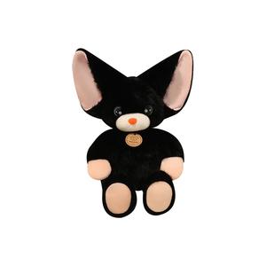 Серия Healing милые немецкие кошки плюшевые куклы высота 30см/50см Bitter purchase