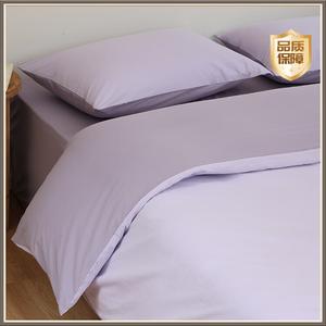 Mido House Пододеяльник 220х240 см из 60-нитного сатинового хлопка, цвет Mujin Purple with Purple Flowers