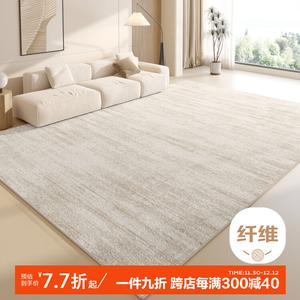 Budis Ковер 200х300 см для гостиной/спальни/кабинета, ветро- и влагозащитный, нескользящий, простой в уходе, полное покрытие, на заказ, Zhuangyan