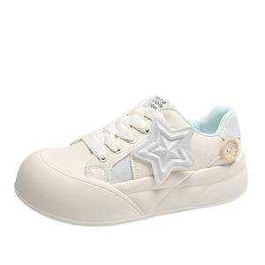 Низкие женские скейтерские кеды TAFN, синий