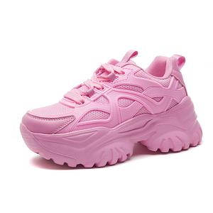 Mulinsen Женские розовые низкие массивные кроссовки, цвет Pink