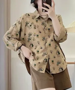 Набивная рубашка Aimoha - Select -, цвет Beige Other 4