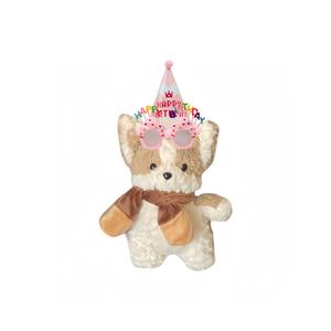 Милые щенки в шарфиках плюшевые куклы высота 28см/35см LALABABY