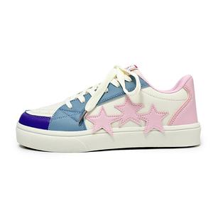 SUPEREDGE Антискользящие износостойкие низкие скейтерские кроссовки унисекс - мультиколор, цвет Multicolor