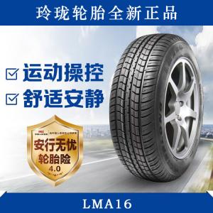 Linglong Tire Linglong Шины 175/70R14LT/C 95/93S A16 новые грузовые, утолщенная несущая шина
