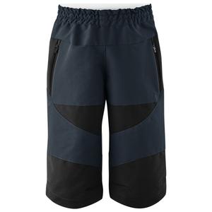 Детские шорты для трейлового катания - велосипедные шорты Gonso, Outerspace