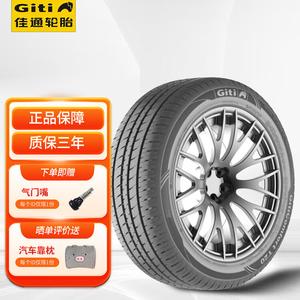 Giti Шины 155/65R14 75T GitiComfort T20 для Suzuki New Alto, Chery QQ