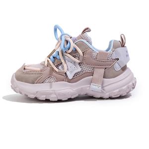 Дышащие детские повседневные кроссовки Kids' FAIRWHALE, розовый