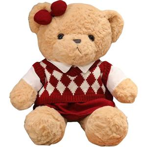 Плюшевый мишка Sweater Bear, плюшевая кукла, высота 45см/60см/75см JIZHUAN
