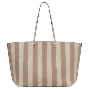 FENDI Джутовая сумка-шоппер женская серая