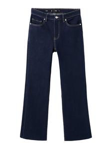 MANGO Джинсы-клеш 'SIENNA' в синем дениме