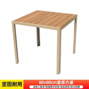 Стол Green Water, квадартный из прямых планок, 80x80 см, светло-коричневый