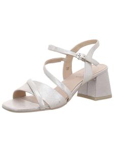 Серебряные сандалии с ремешками Caprice