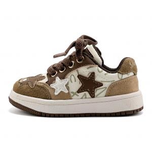 Детские скейтерские кроссовки Kids QINUOSHU, коричневый