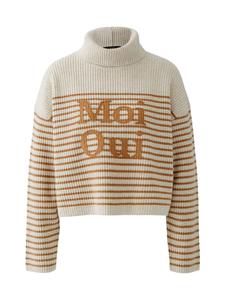 Свитер цвета верблюжьей шерсти с оттенком белого Oui