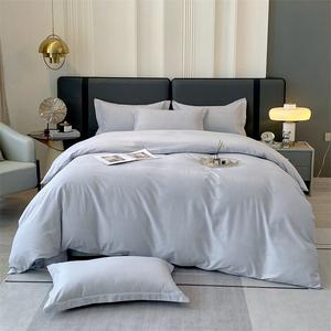 MUJI Пододеяльник, 160x210 см, 100% хлопок