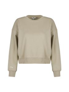 Свитер Mavi, бежевый