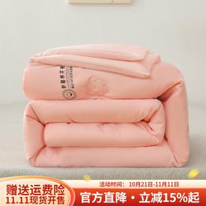 Boyang Одеяло 150х200 см, 1,5 кг, из хлопка Синьцзян, цвет Pink Jade