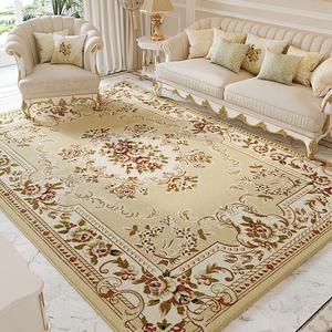 Budis Ковер 240х350 см из искусственной шерсти в скандинавском стиле ретро, для гостиной/спальни, Yuwei-11 [FYR], Custom Size No Returns Or Exchanges