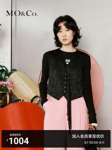 Жилет жаккардовый Moco 2024 с кисточками, черный