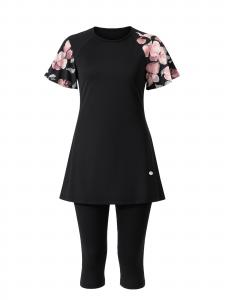 C&City Купальник-платье в черном цвете