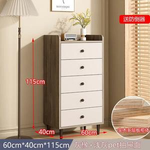 Yu Senyi Комод 60 см для спальни из массива дерева, 5 ящиков, настенный, цвет gray oak, сборка