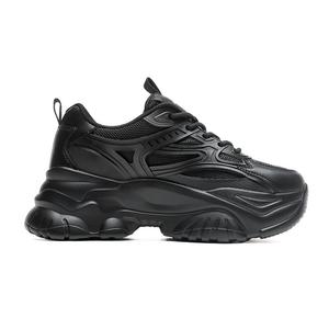 Кроссовки унисекс с низким верхом Mulinsen, бежевый