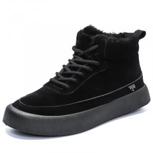 NANJIREN Высокие скейтерские кроссовки мужские черные, цвет Black