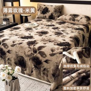 Yalu Комплект постельного белья из 3 предметов (простыня 200х230 см, 2 наволочки), флис, цвет Bogu Meigui - Beige