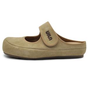 Женские быстросохнущие сандалии с закрытым носком на резиновой подошве ARTMU, Beige Apricot 1016-8