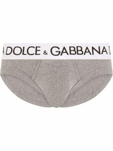 Dolce & Gabbana боксеры с логотипом, серый